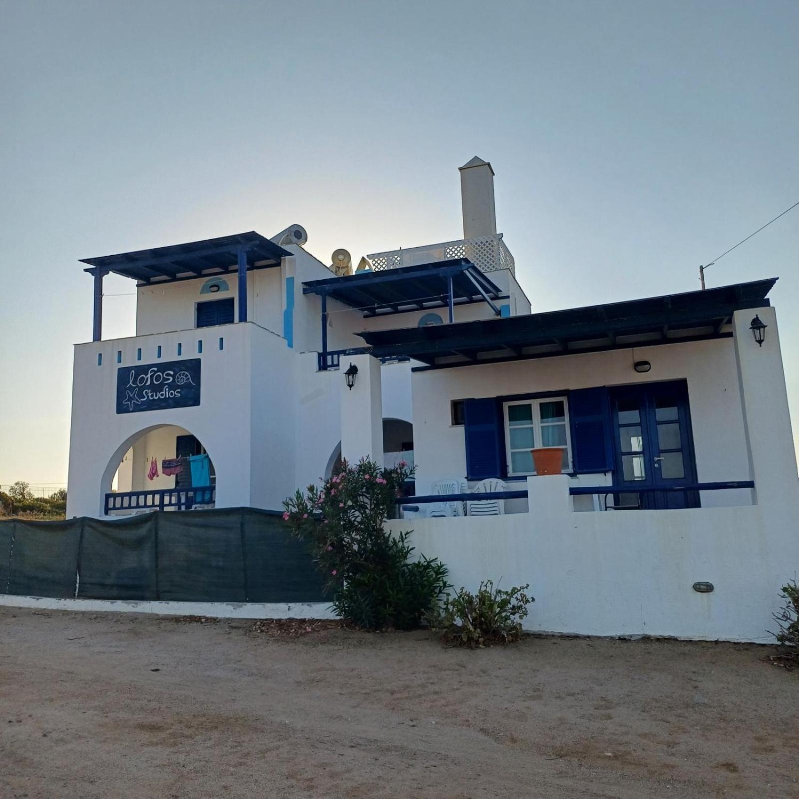 Lofos Studios Agios Prokopios  Exteriör bild