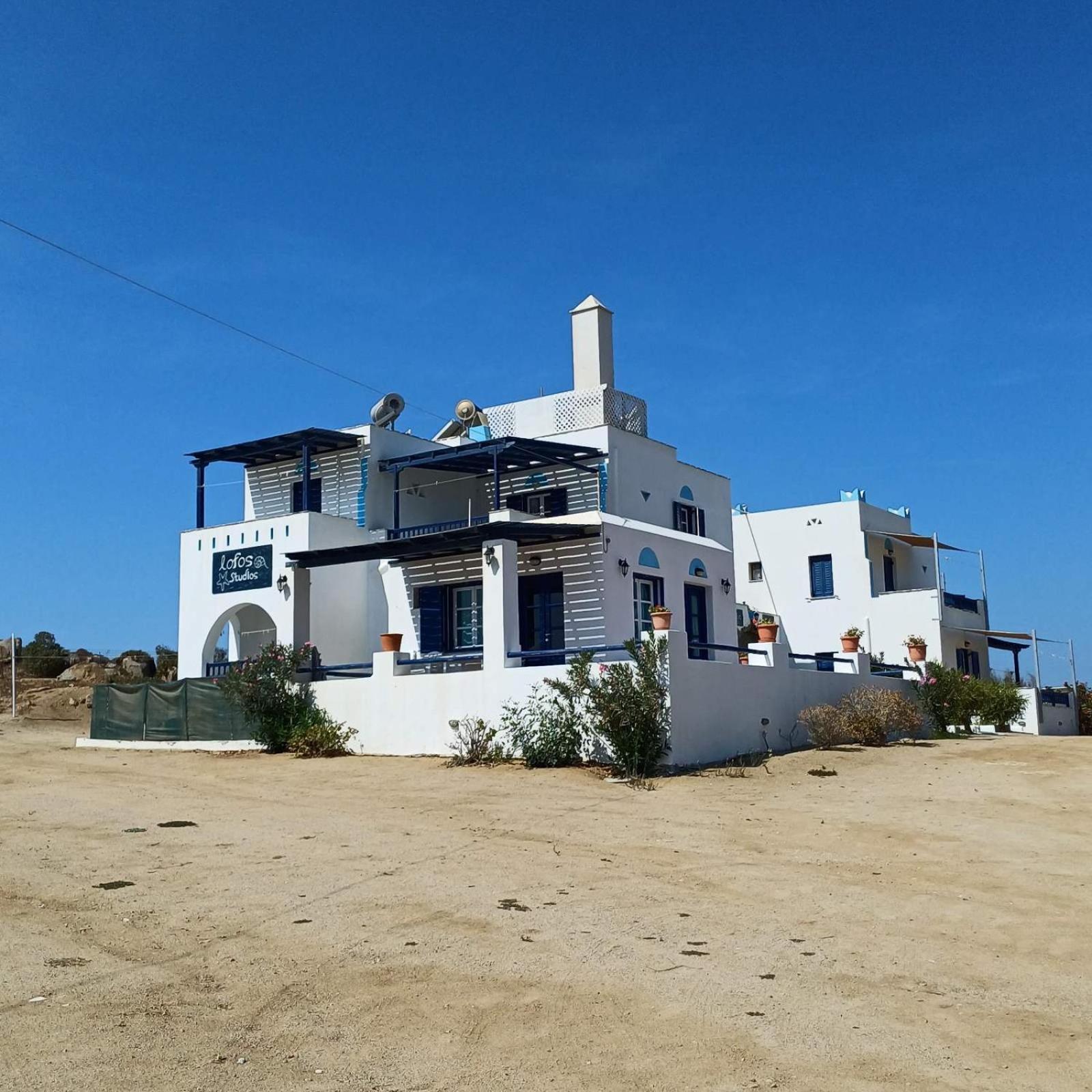 Lofos Studios Agios Prokopios  Exteriör bild